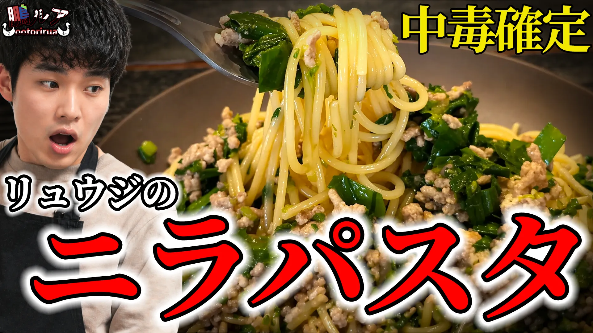 画像制作イメージ 07