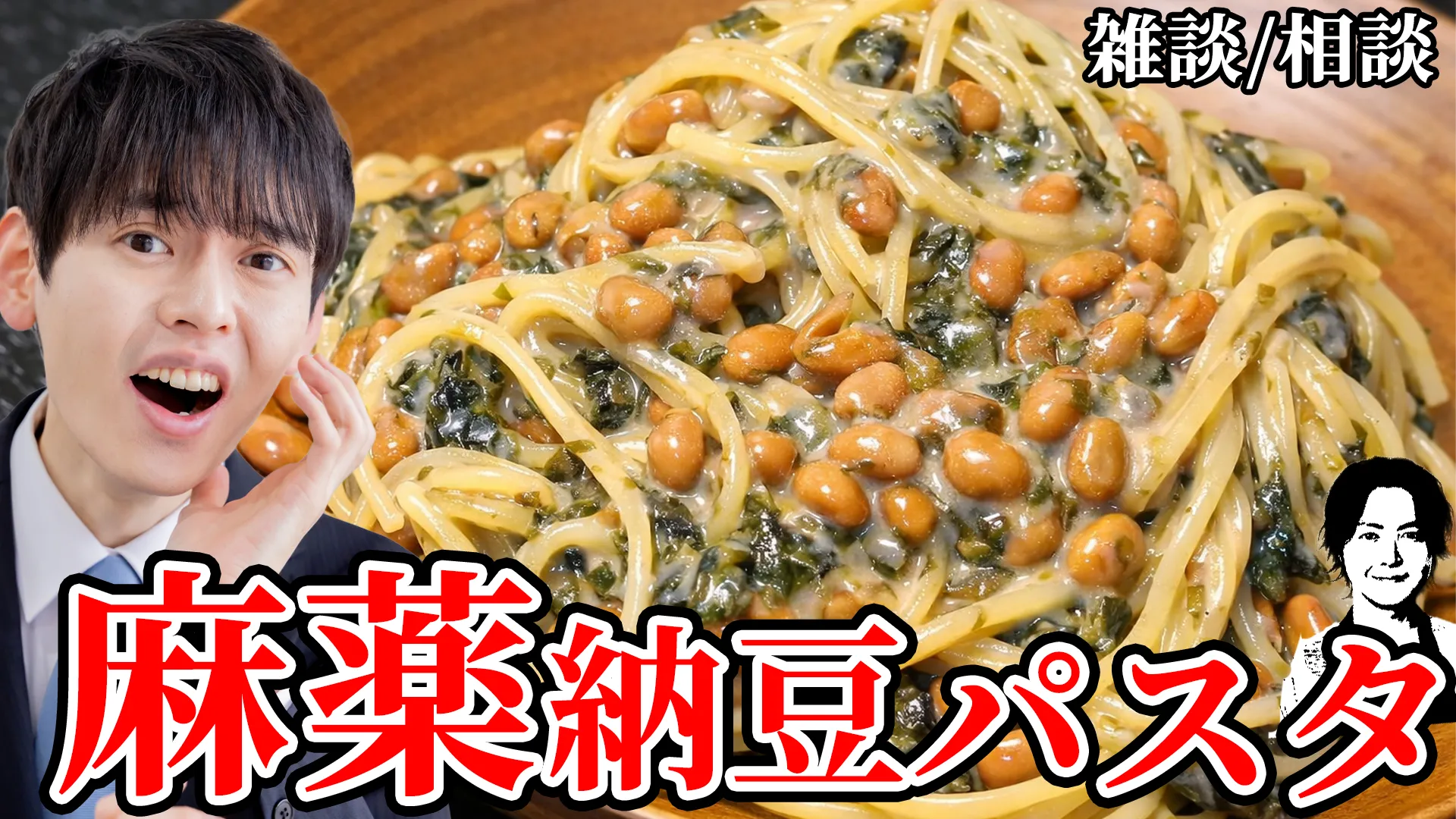 画像制作イメージ 13