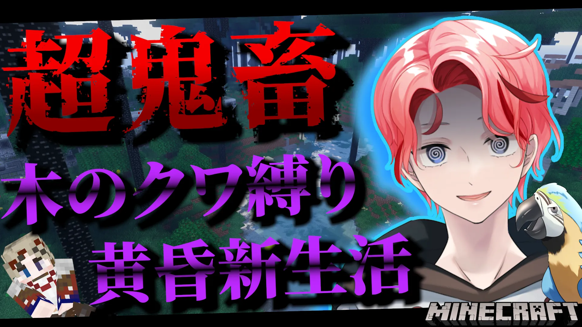 画像制作イメージ 15